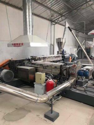 電纜料造粒機_電纜料造粒機_佳德智能裝備科技有限公司